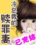 我有一个四合院陈阳叶以晴