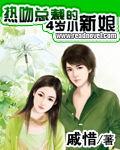 无敌战神秦风龙小云